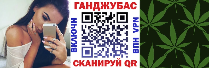 Цена Клин Alpha PVP ГАШИШ Бошки Шишки