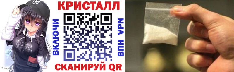 купить   Клин  Амфетамин Premium 