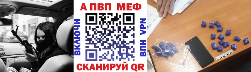 kraken как зайти  Клин  A PVP СК КРИС 