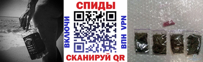 kraken как зайти  продажа наркотиков  Клин  БУТИРАТ вода 