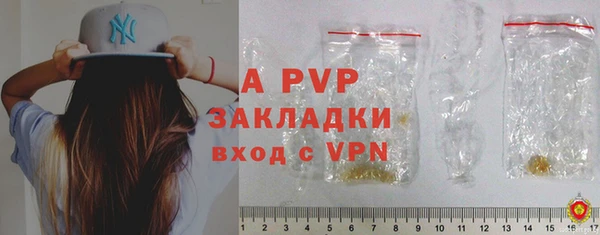 MDMA Касимов