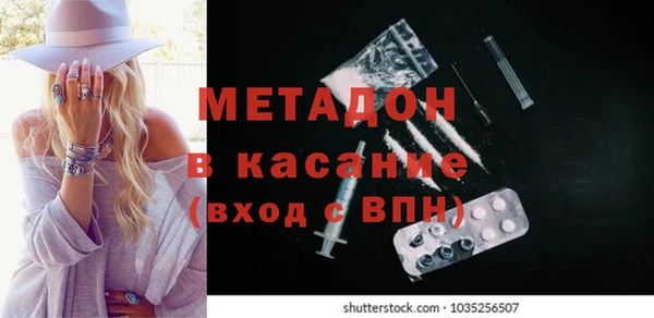 соль курить ск Карталы