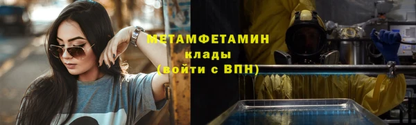 соль курить ск Карталы