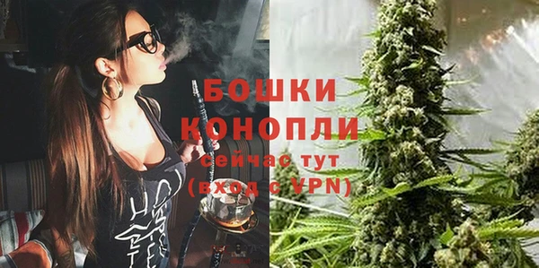 прущая мука Каменск-Шахтинский