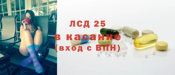 соль курить ск Карталы
