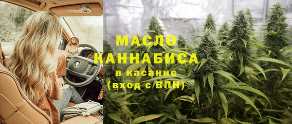 MDMA Касимов