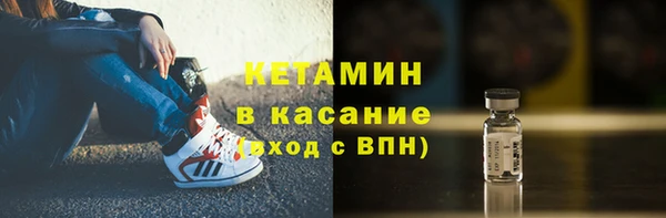 spice Карпинск
