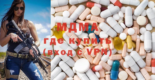 прущая мука Каменск-Шахтинский