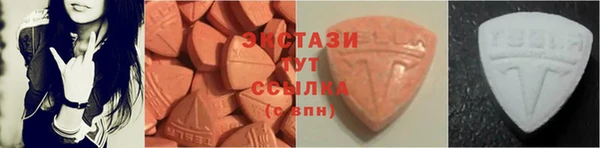 spice Карпинск