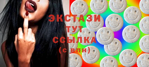 прущая мука Каменск-Шахтинский