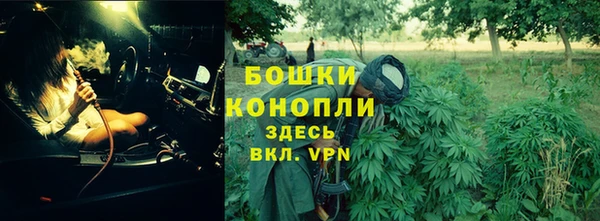 прущая мука Каменск-Шахтинский