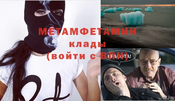 соль курить ск Карталы