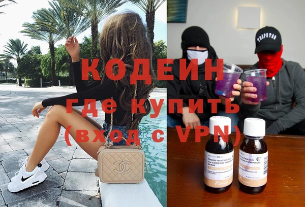 MDMA Касимов