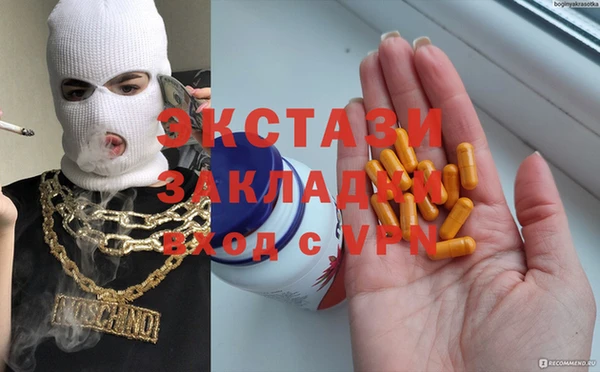 прущая мука Каменск-Шахтинский