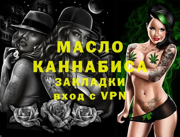 spice Карпинск