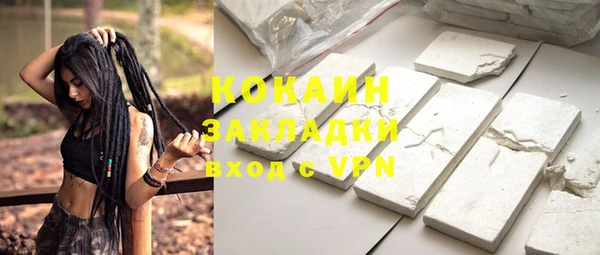 соль курить ск Карталы