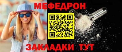 MDMA Premium VHQ Кингисепп