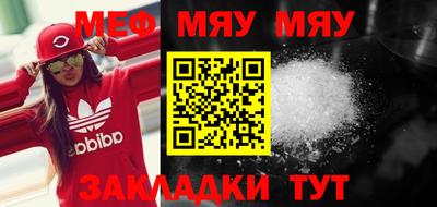 гашишное масло Кимры