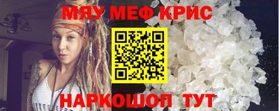 MDMA Premium VHQ Кингисепп