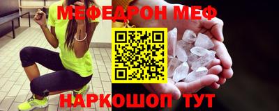 MDMA Premium VHQ Кингисепп
