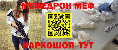 гашишное масло Кимры