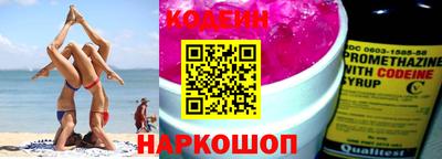 MDMA Кинель