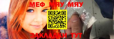 гашишное масло Кимры