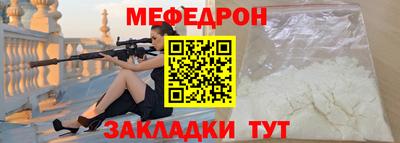 MDMA Premium VHQ Кингисепп