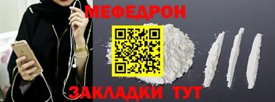 каннабис Тавда