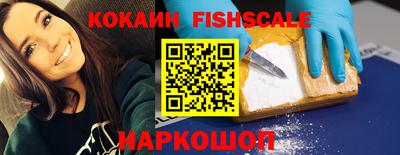 MDMA Кинель