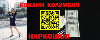 MDMA Premium VHQ Кингисепп