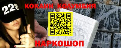 MDMA Premium VHQ Кингисепп
