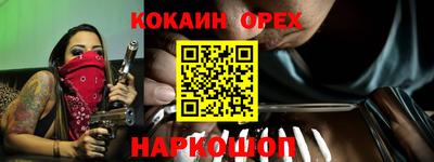 гашишное масло Кимры