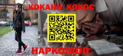 MDMA Кинель
