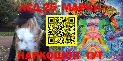 гашишное масло Кимры
