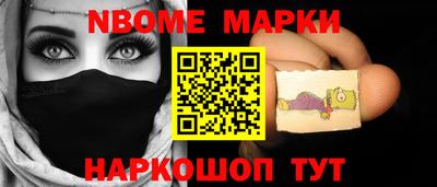 гашишное масло Кимры