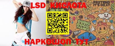гашишное масло Кимры