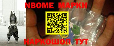 MDMA Premium VHQ Кингисепп