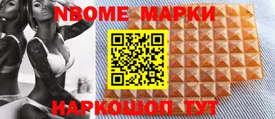 гашишное масло Кимры