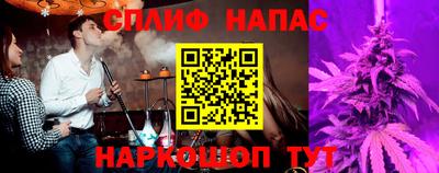 MDMA Кинель