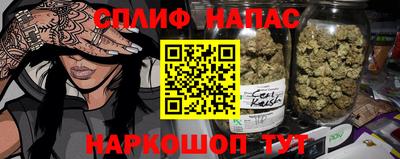 MDMA Premium VHQ Кингисепп
