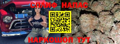 гашишное масло Кимры