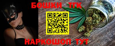 MDMA Premium VHQ Кингисепп