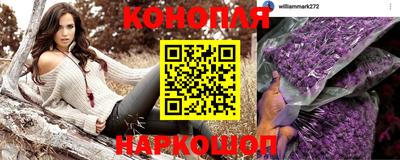 MDMA Кинель