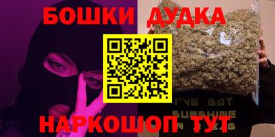 MDMA Кинель