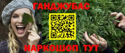 MDMA Кинель