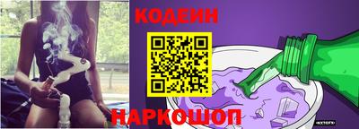 гашишное масло Кимры
