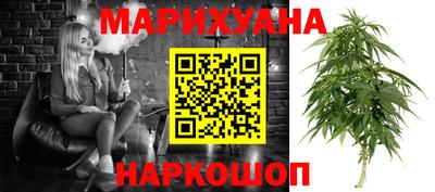 MDMA Premium VHQ Кингисепп