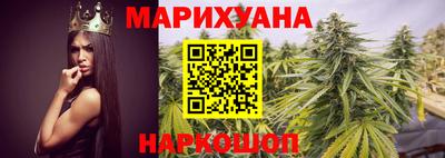 гашишное масло Кимры