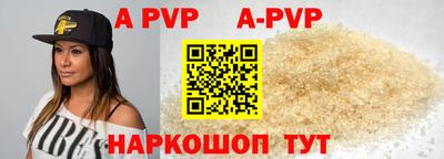 MDMA Premium VHQ Кингисепп